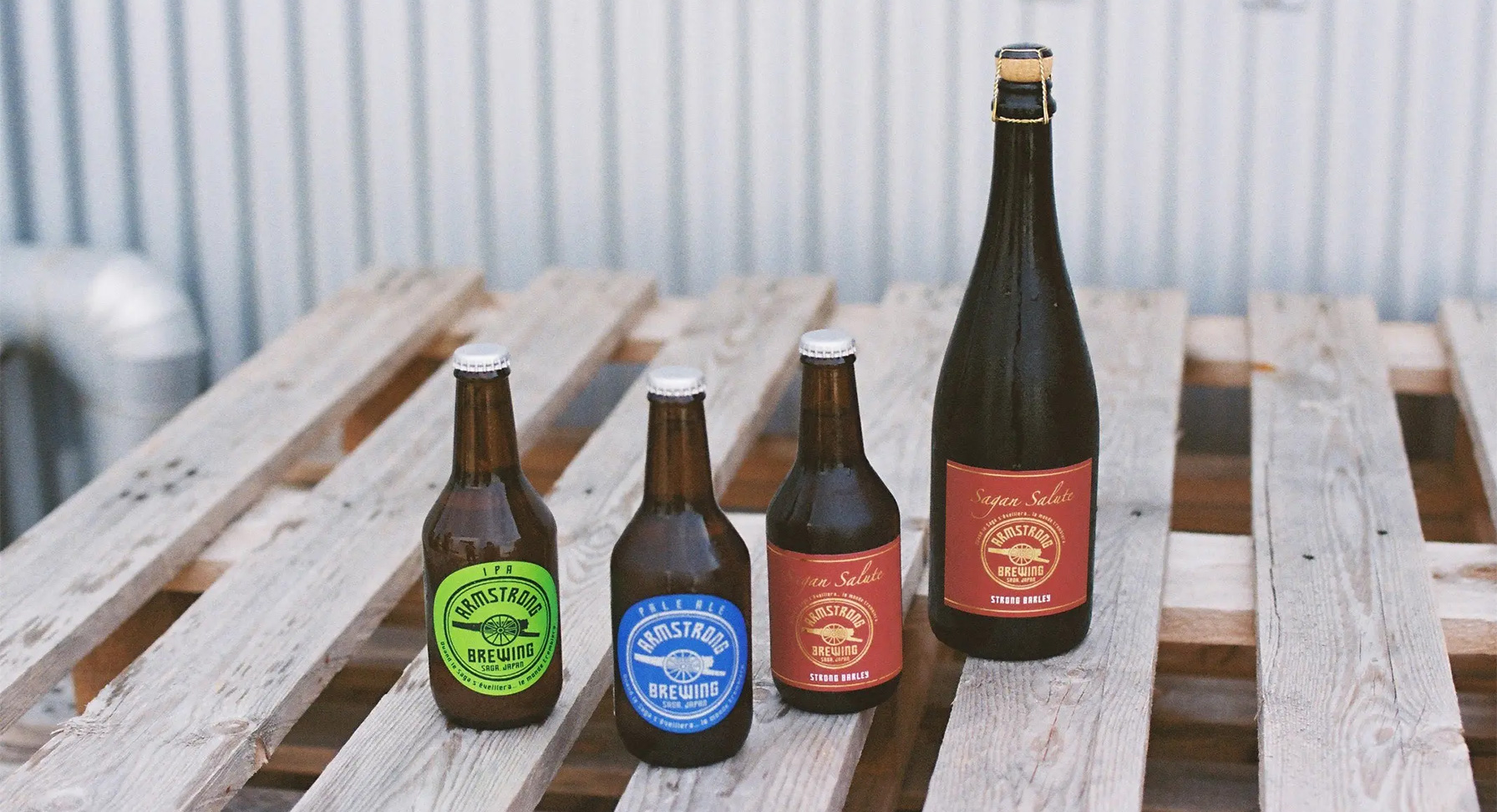 クラフトビールがうまい②